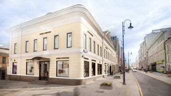 Louis Vuitton Moscow Stoleshnikov (TEMPORARY CLOSED)